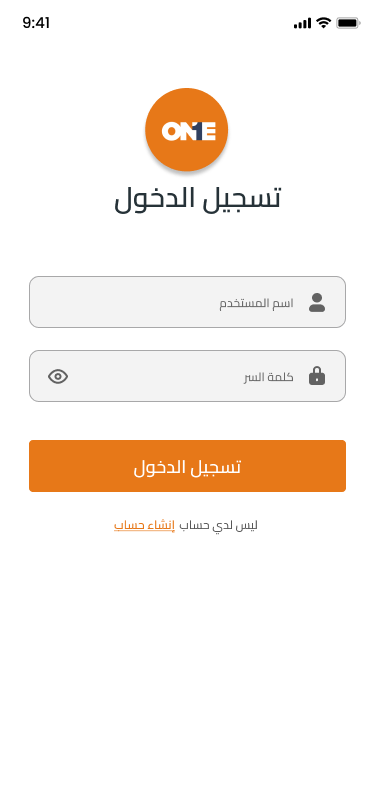 منصة ون 1 ستور